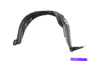 Fender Liner g^XiXP90jHB 2006-2009tF_[Ci[XvbVK[htg Toyota Yaris (XP90) HB 2006 - 2009 Fender Liner Splash Guard Front Left