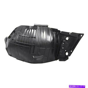 Fender Liner CtBjeBQ50 14-19̏ꍇAȑtF_[Ci[tgZNVĂ For Infiniti Q50 14-19 Replace Front Passenger Side Fender Liner Front Section