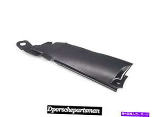 Fender Liner |VF911 /tF_[Ci[p̃{NX^[SGAKChiOʁjn e w Porsche 911 / Boxster S Air Guide For Fender liner (front left) N E W