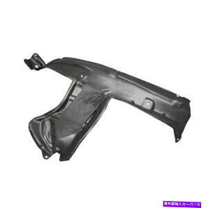 Fender Liner VAt^[}[PbgtghCo[TChA[htF_[Ci[638431ja0a New Aftermarket Front Driver Side Rearward Fender Liner 638431JA0A