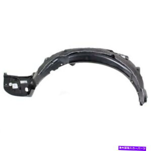 Fender Liner V2016-2017z_AR[hZ_hCo[̓tF_[Ci[XvbVK[hHO1248157 New 2016-2017 Honda Accord Sedan Driver Left Fender Liner Splash Guard HO1248157