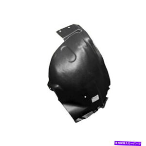 Fender Liner フロントフェンダーライナーAR3Z16102Bの新しいアフターマーケット乗客の後方セクション New Aftermarket Passenger Rearward Section Of Front Fender Liner AR3Z16102B