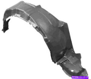 Fender Liner g^J[iE14 E15j2007-2010tF_[Ci[XvbVK[htgE Toyota Corolla (E14 E15) 2007 - 2010 Fender Liner Splash Guard Front Right