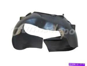Fender Liner 2007-2013 Avalanche Suburban Tahoe(Off Road)フロントフェンダーライナーLH For 2007-2013 Avalanche Suburban Tahoe (With Off Road) Front Fender Liner Lh