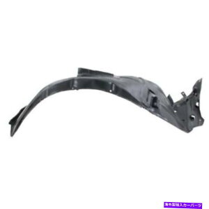 Fender Liner tBbg2011- 2015z_CR -ZtgtF_[Ci[Eiqj fits 2011 - 2015 Honda CR-Z Front Fender Liner Right (Passenger) Replacement