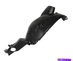 Fender Liner ZfXBNXW245 2005- 2011tF_[Ci[XvbVK[htgE Mercedes B Class W245 2005 - 2011 Fender Liner Splash Guard Front Right