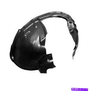 Fender Liner VẼtF_[vX`bNw/o s-line pkgtBbg2009-2012AEfBQ5 AU1249122 New Right Inner Fender Plastic W/O S-Line Pkg Fits 2009-2012 Audi Q5 AU1249122