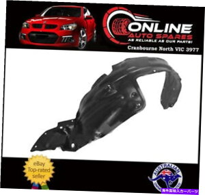 Fender Liner tgK[hCi[EtBbgg^nCbNX4WD kun26r ggn25r 08-11VtF_[g Front Guard Liner RIGHT fit Toyota Hilux 4WD KUN26R GGN25R 08-11 NEW fender trim