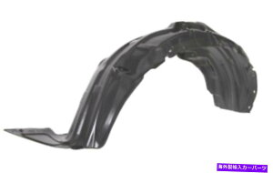 Fender Liner }c_2idej2008-2014tF_[Ci[XvbVK[htg Mazda 2 (DE) 2008 - 2014 Fender Liner Splash Guard Front Left