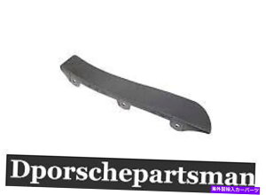 Fender Liner |VF911 /tF_[Ci[tg̃{NX^[o[bv Porsche 911 / Boxster Rubber Lip For Fender Liner Front Left NEW