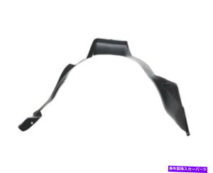 Fender Liner Dodge Caravan Chrysler VoyageriESj1991-1995 Fender Liner Guard Front Left Dodge Caravan Chrysler Voyager (ES) 1991 - 1995 Fender Liner Guard Front Left