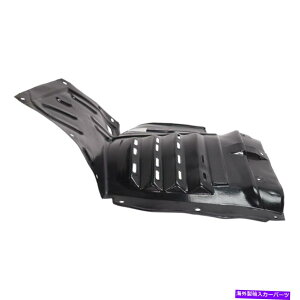 Fender Liner VtgXvbVV[hF1515614YB 2004N2007Ñ}c_RX-8x[X̍ New Front Splash Shield F1515614YB left side for 2004-2007 Mazda RX-8 Base