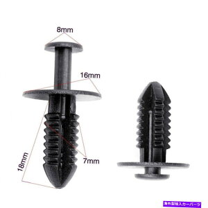 Fender Liner 500pcstF_[Ci[xbgvbVvbV^CvNbve[i[ZfXxc1249900492 500Pcs Fender Liner Rivet Push Type Clips Retainer For Mercedes Benz 1249900492