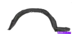 Fender Liner g^MR2iZZW30j2005-2007tF_[Ci[XvbVK[htg Toyota MR2 (ZZW30) 2005 - 2007 Fender Liner Splash Guard Front Left