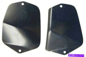 Fender Liner 1970-74 Cuda ChallengerCi[tF_[Jo[v[g1971-72 GTX B-Body 1970-74 Cuda Challenger Inner Fender Cover Inspection Plate 1971-72 GTX B-Body