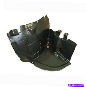 Fender Liner VtBbg2004-2008NCX[NXt@CAtgRHEqtF_[Ci[ New Fits 2004-2008 Chrysler Crossfire Front RH Right Passenger Side Fender Liner