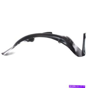 Fender Liner 2004N - 2008NXYLIUtgtF_[Ci[Eiqj for 2004 - 2008 Suzuki Forenza Front Fender Liner Right (Passenger) Replacement
