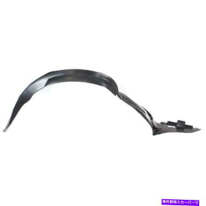 Fender Liner tF_[Ci[̃tgq07-09I[ɓK܂ Fender Liner Front Passenger Fits 07-09 AURA