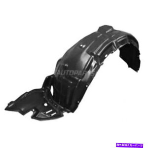 Fender Liner VtF_[Ci[tgLHhCo[TChtBbg2007-2009 Lexus GS450H LX1250113 New Fender Liner Front Left LH Driver Side Fits 2007-2009 Lexus GS450H LX1250113