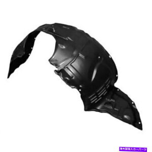 Fender Liner VtBbg}c_3 2004-2009tghCo[TChCi[tF_[Ci[MA1248126 New Fits MAZDA 3 2004-2009 Front Driver Left Side Inner Fender Liner MA1248126