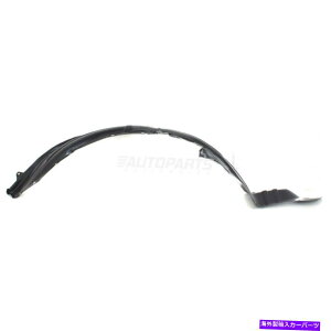 Fender Liner VtgEtF_[Ci[w/obJ[[fBOtBbg2004-2006}c_MPV New Front Right Side Fender Liner w/o Rocker Moldings Fits 2004-2006 Mazda Mpv