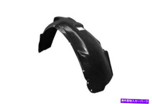 Fender Liner アウディA6(C5)1997 -2001フェンダーライナースプラッシュガードフロント右 Audi A6 (C5) 1997 -2001 Fender Liner Splash Guard Front Right