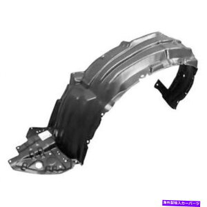 Fender Liner VtBbgNTXCT200H 2011-2015tghCo[TChtF_[Ci[LX1248113 New Fits LEXUS CT200H 2011-2015 Front Driver Left Side Fender Liner LX1248113