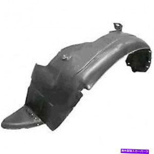 Fender Liner q_COhD[iTHj2005- 2011tF_[Ci[XvbVK[htg Hyundai Grandeur (TH) 2005 - 2011 Fender Liner Splash Guard Front Left