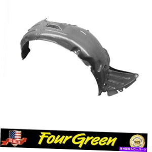 Fender Liner tF_[Ci[zC[K[h2005-2006q_C`u̍hCo[ Fender Liner Wheel Guard Left Driver Side for 2005-2006 Hyundai Tiburon