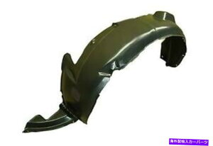 Fender Liner 10-13tHẽtghCo[TChtF_[Ci[iKI1248113j Front Driver Side Fender Liner for 10-13 Forte (KI1248113)