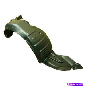 Fender Liner zC[̐VtgE̓tF_[16tBbg2009-2010}c_6 MA1249134 New Front Right Side Inner Fender 16 In Wheels Fits 2009-2010 Mazda 6 MA1249134
