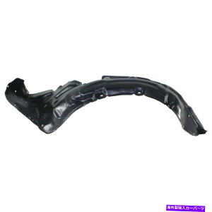 Fender Liner tF_[Ci[tg̃hCo[LH MR2XpC_[TO1250117 5380617020 Fender Liner Front Left Hand Side Driver LH for MR2 Spyder TO1250117 5380617020