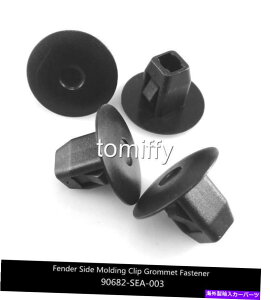 Fender Liner 500XtF_[TCh[fBONbvz_CR-Z CR-V CIVIC N.E.WpObgt@Xi[ 500x Fender Side Molding Clips Grommet Fastener For Honda CR-Z CR-V Civic N.E.W
