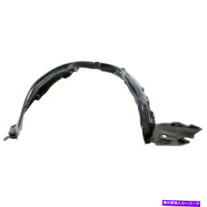 Fender Liner 2006- 2007NNTXGS450HtgtF_[Ci[Eiqj for 2006 - 2007 Lexus GS450H Front Fender Liner Right (Passenger) Replacement