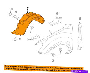 Fender Liner Kia OEM 2009 Borrego-Fender Liner Left 868112J000 KIA OEM 2009 Borrego-Fender Liner Left 868112J000