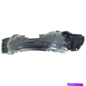 Fender Liner Fender Liner Rassenger Fits 01-03 LS430 Fender Liner Front Passenger Fits 01-03 LS430