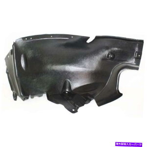 Fender Liner �t�F���_�[���C�i�[�t�����g�h���C�o�[�N�[�y/�Z�_���t�B�b�g08-15 C63 AMG Fender Liner Front Driver Coupe/Sedan Fits 08-15 C63 AMG
