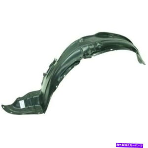 Fender Liner 2004- 2006N}c_MPVtgtF_[Ci[ihCo[j-2005 for 2004 - 2006 Mazda MPV Front Fender Liner Left (Driver) Replacement - 2005