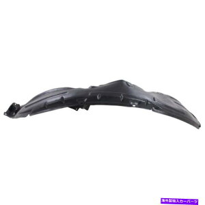 Fender Liner tF_[Ci[̏ȃNXJuIbgf11-14[mɓK܂ Fender Liner Front Passenger CrossCabriolet Model Fits 11-14 MURANO