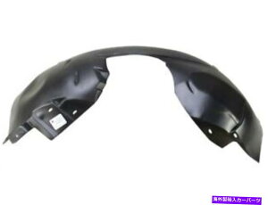 Fender Liner tgEDIY\[VtF_[Ci[tBbg_bWOhLo2008-2020 84NYSW Front Right DIY Solutions Fender Liner fits Dodge Grand Caravan 2008-2020 84NYSW