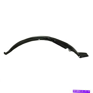 Fender Liner VtghCo[TChXvbVV[h1997-2001z_v[hHO1248115ɓK܂ New Front Driver Side Splash Shield Fits 1997-2001 Honda Prelude HO1248115