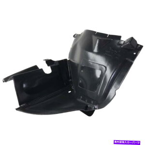 Fender Liner tF_[Ci[tghCo[tgZNV04-08NXt@CAɓK܂ Fender Liner Front Driver Front Section Fits 04-08 CROSSFIRE