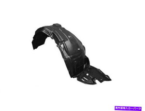 Fender Liner 2007NNTXGS350Ci[tF_[E - q88514VG For 2007 Lexus GS350 Inner Fender Right - Passenger Side 88514VG