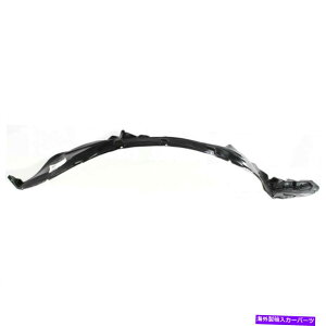 Fender Liner ����ȑ��t�F���_�[�X�v���b�V���V�[���h�ɓK������1996-1999 Infiniti i30 in1247101 Front Passenger Side Fender Splash Shield Fits 1996-1999 Infiniti I30 IN1247101�y���s�A���i�z