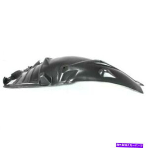 Fender Liner tgLHTChtF_[XvbVV[htgZNV̓ZfXSNXMB1248117ɓK܂ Front LH Side Fender Splash Shield Front Section Fits Mercedes S-Class MB1248117