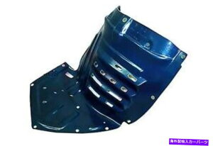 Fender Liner 04-08マツダRX-8のフロントドライバーサイドフェンダーライナー(MA1248127) Front Driver Side Fender Liner for 04-08 Mazda RX-8 (MA1248127)
