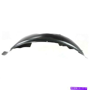 Fender Liner VtgȂ̃XvbVV[hɓK܂2007-2011_bWjgCH1249140 New Front Passenger Side Splash Shield Fits 2007-2011 Dodge Nitro CH1249140