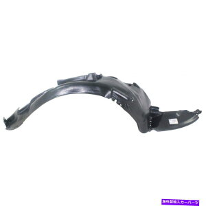 Fender Liner �e�B�u�����̂��߂̃t�F���_�[���C�i�[�t�����g�E���̏�qRH HY1249111 8681227500 Fender Liner Front Right Hand Side Passenger RH for Tiburon HY1249111 8681227500�y���s�A���i�z