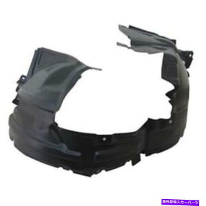 Fender Liner tBbg2011- 2014YW[NtgtF_[Ci[iXvbVV[hj - E fits 2011 - 2014 Nissan Juke Front Fender Liner (Splash Shield) - Right