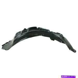 Fender Liner VtBbg2009-17AEfBQ5 AU1249122tgRHpbZW[TChCi[tF_[vX`bN New Fits 2009-17 Audi Q5 AU1249122 Front RH Passenger Side Inner Fender Plastic